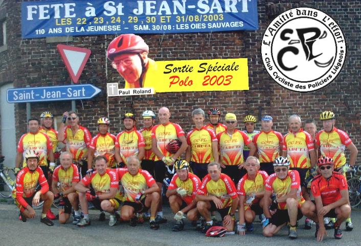 Peloton des amis de Paul Roland