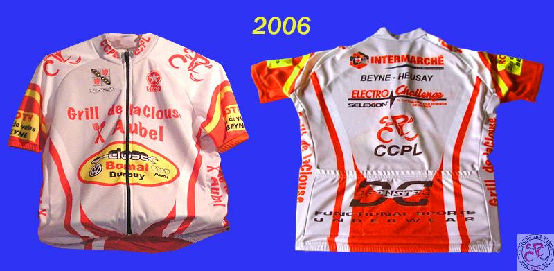 Nouveaux sponsors